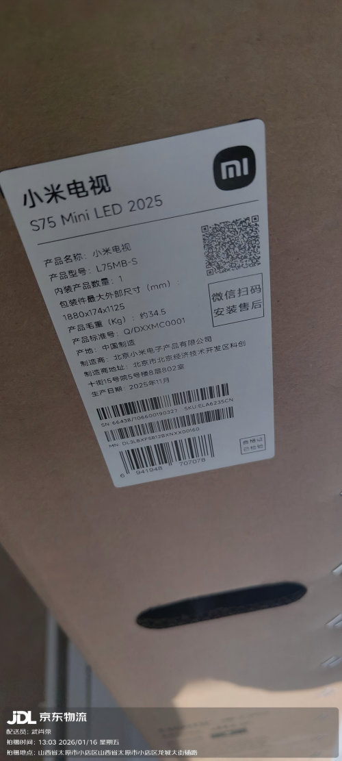 6643877240f66366cd9b3.png