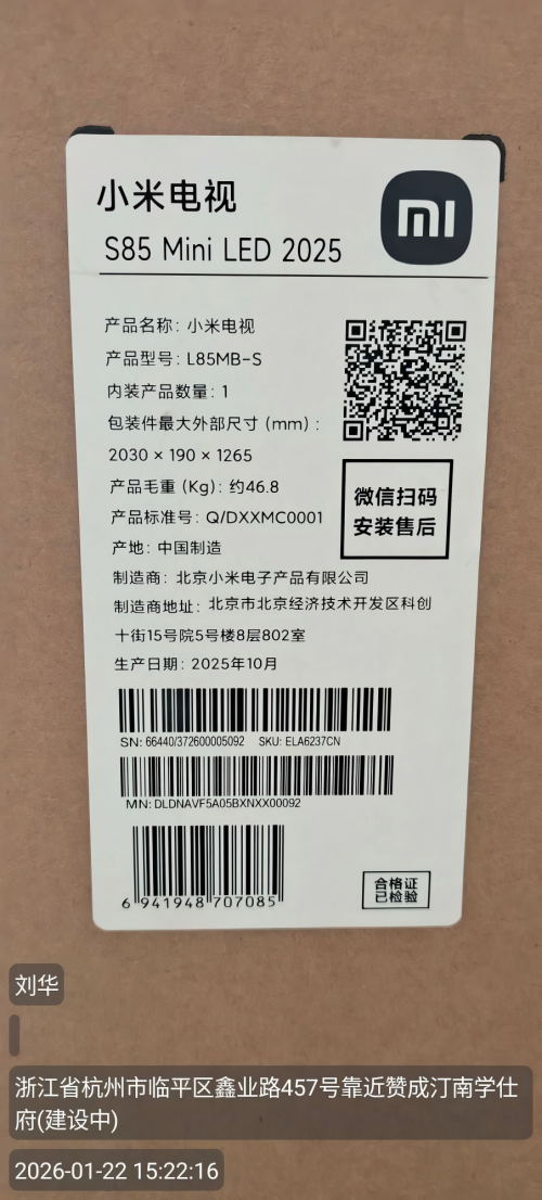 66440d975e461c03983eb.png