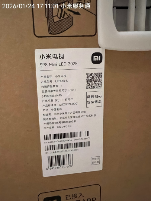 667535f7801a3d873d878.png