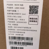 68315