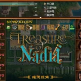 ND1