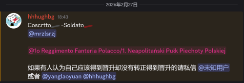 -2026-02-27-21255877f58cfa3389684a.png