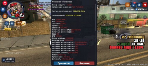 1000021980