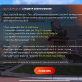 Screenshot_2026-02-28-14-04-22-137_com.launcher.brgame