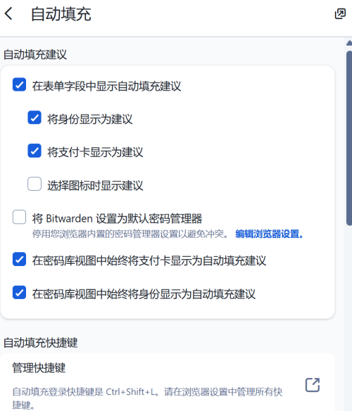 image84389bee9c4abd79.png
