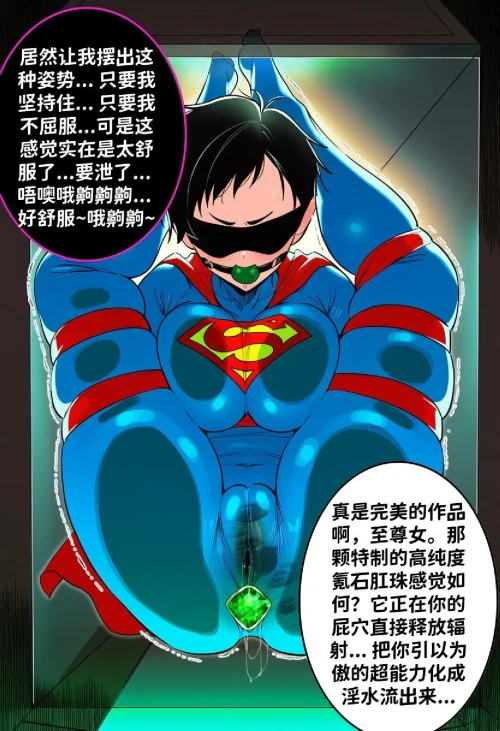 3738491_26dd4faf91_11-2.webp