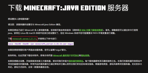 Snipaste_2026-02-20_02-23-11.png