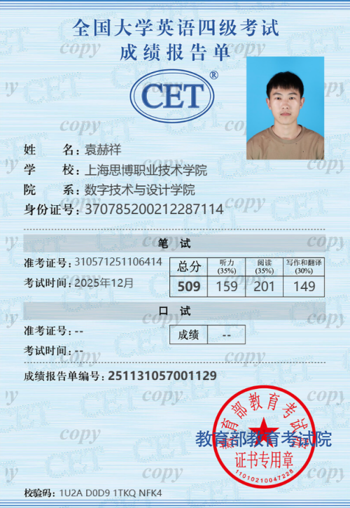 ebce4e7a3e2773202b5af927abb3f152.png