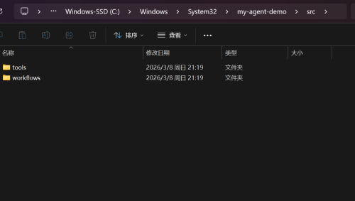 -2026-03-08-221037.png