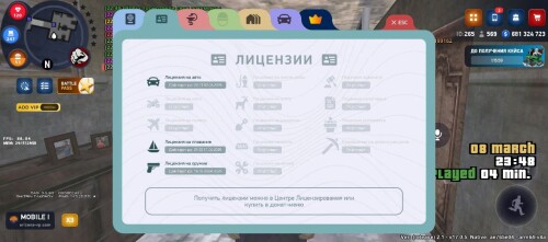 1000022350.jpg