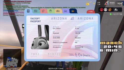 19.46.04.109.jpg
