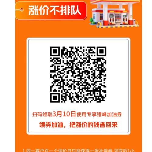 ffa9049c068bbd3750ffdb3bfc7a91e0.png