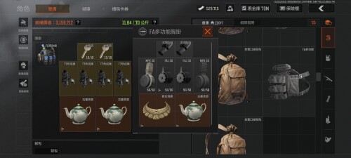 1000015317.jpg