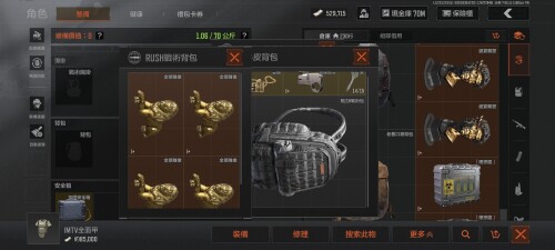 1000015319.jpg