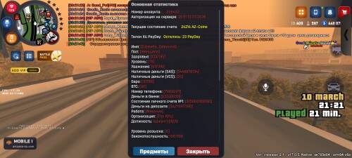 1000022438.jpg