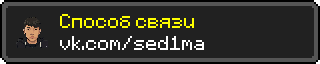 DOSTIZENIE.png