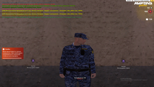 unknown_2026.03.11-14.42.png