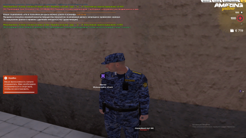 unknown_2026.03.11-14.52.png