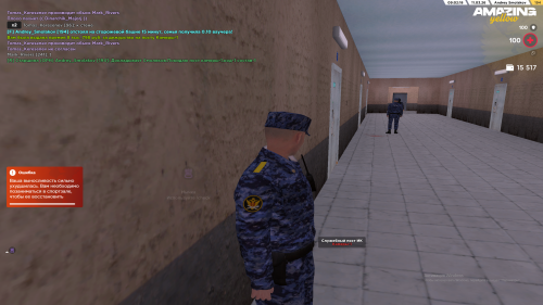 unknown_2026.03.11-15.02.png