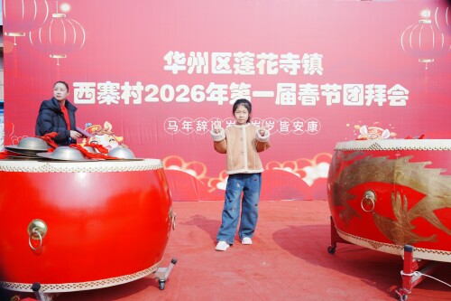DSC08044.jpg