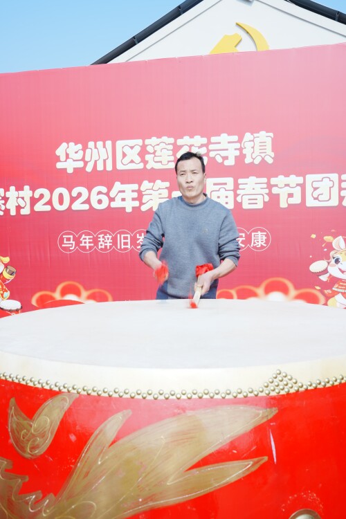 DSC08077 (1)