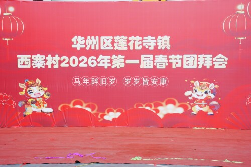 DSC08099 (1)