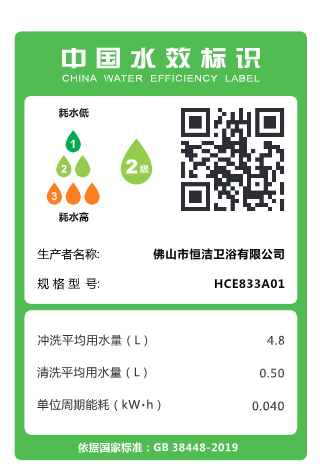 imagebf97a94abfdf3452.png