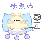 IMG_8481.gif