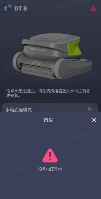 05f0ba60776cb0d8bf0fc122ec395c62.png