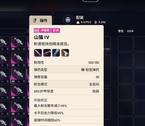 3117a8e50d1b897d09954d86564ffd3b.png