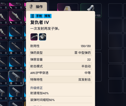 4b07322363054469d69644eb365d0e47.png