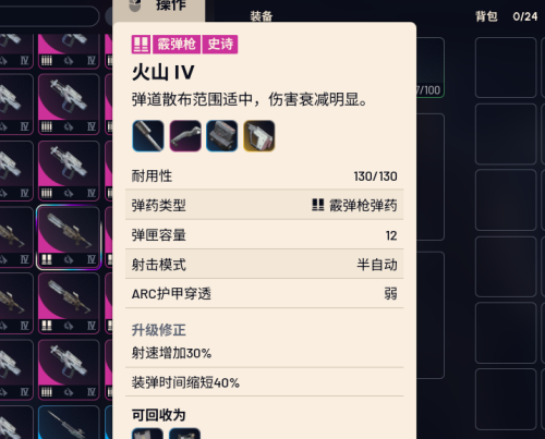 ed60e3cd7f3ac7446f8e15c04051f7fa