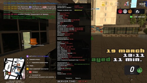 12.11.41.734.jpg