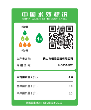 imageca534c8ed85e5206.png