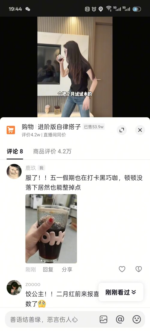 103d845d751d99d40.jpg