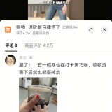 103d845d751d99d40