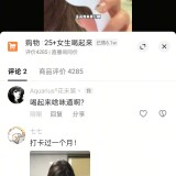 2688bf924ac40487c