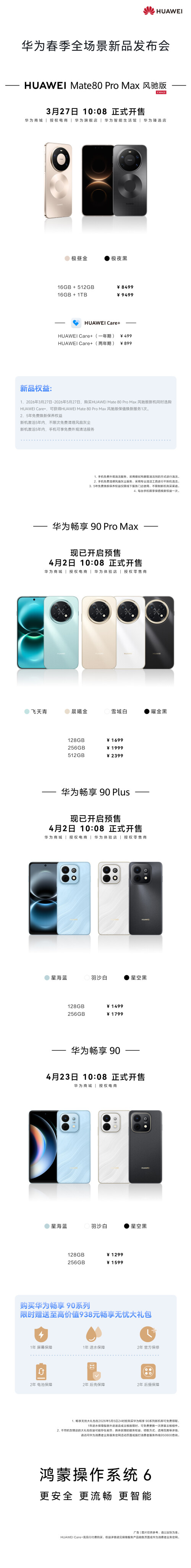 1-4a29d50018c5701b.jpg
