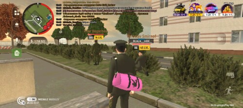 Screenshot_20260325-104704.jpg