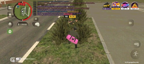 Screenshot_20260325-105201.jpg