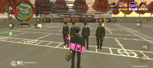 Screenshot_20260325-105725.jpg