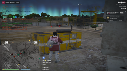 Grand-Theft-Auto-V-Screenshot-2026.03.25---21.43.35.03.png