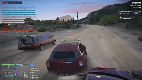 Grand-Theft-Auto-V-Screenshot-2026.03.26---20.15.52.85.png