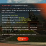 Screenshot_20260327-181034