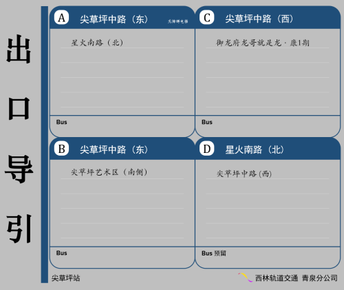 image5b13c65f79ac8950.png