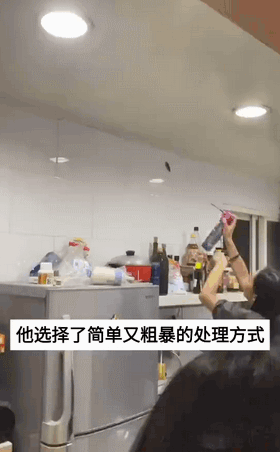 640-27.gif