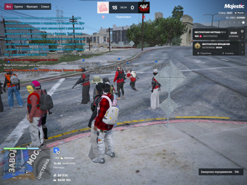 Grand-Theft-Auto-V-Screenshot-2026.04.03---15.48.57.56.png