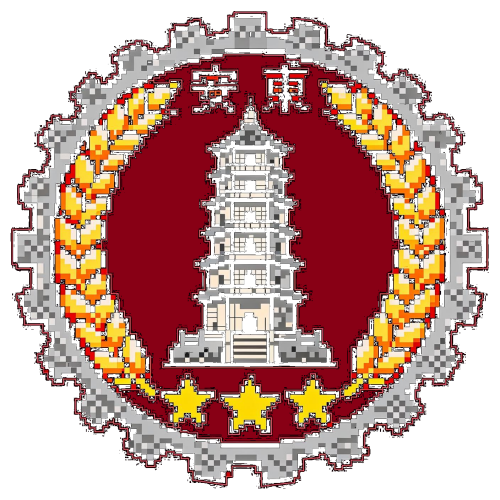 28024b1d5544ed8f86aeac45ca33d19b.png