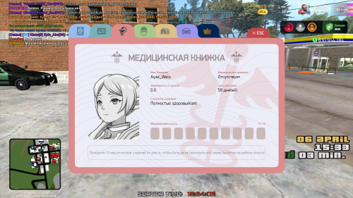 2026-04-06_18-34-02.png