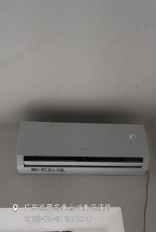 20d51c55b047dd6a08.png